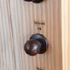 Door knob